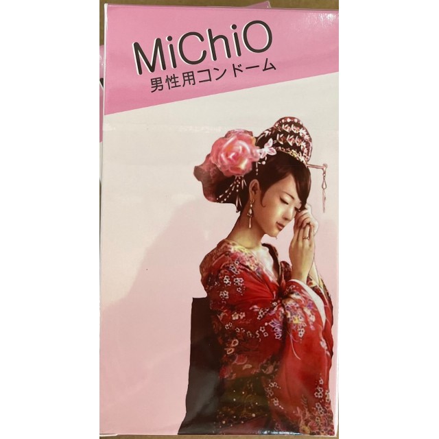 Bao Cao Su Michio – Hộp 12 Chiếc ( Japan)
