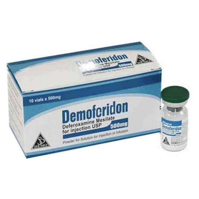Demoferidon 500mg H/10 lọ (THUỐC ĐÀO THẢI SẮT Hy Lap)