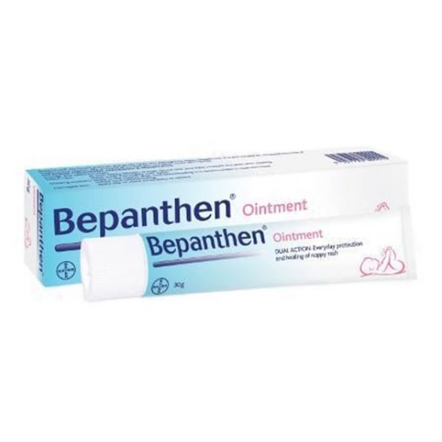 Bepanthen ointment 5% type 30 g