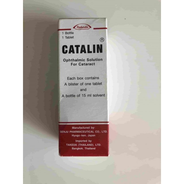 CATALIN 15 ml