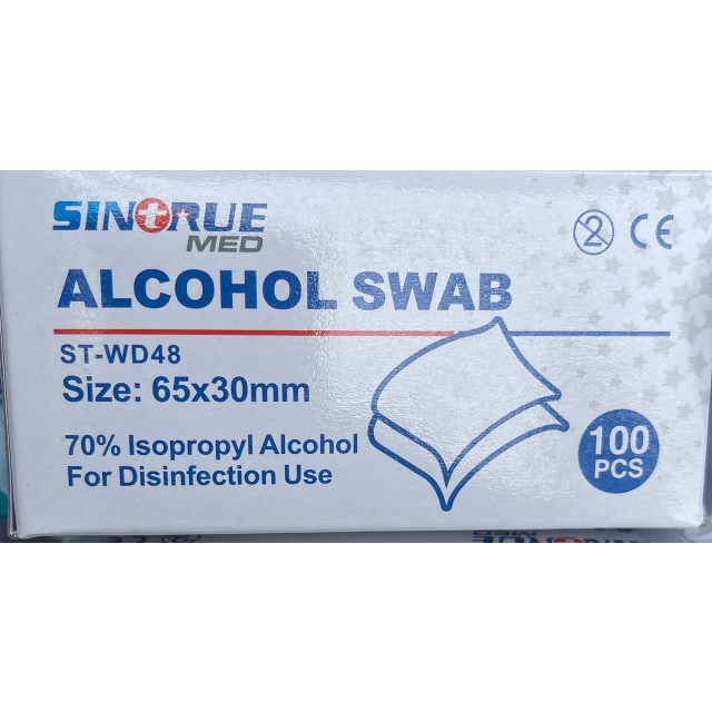 Bông tẩm cồn Alcohol Pads H/100 miếng
