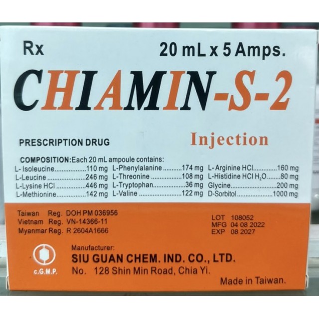 CHIAMIN S 2 20ML H/5 ỐNG  (BỔ SUNG CÁC ACID AMIN)